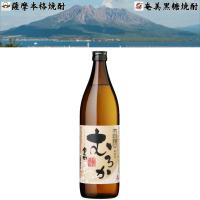 種子島金兵衛無濾過  芋焼酎 25度 900ml 種子島酒造 鹿児島県 種子・屋久 | 食品&酒プロマートワールド