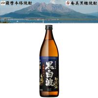 黒白波  芋焼酎 25度 900ml 薩摩酒造 鹿児島県 南薩地方 | 食品&酒プロマートワールド