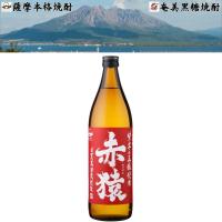 赤猿 芋焼酎 25度 900ml 小正醸造 鹿児島県 中薩地方 | 食品&酒プロマートワールド