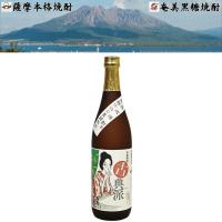 古典派 芋焼酎 25度 720ml 原口酒造 鹿児島県 中薩地方 | 食品&酒プロマートワールド