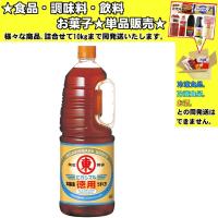 ヒガシマル 徳用うすくちしょうゆ 1800ml 　食品・調味料・菓子・飲料　詰合せ10kgまで同発送　 | 食品&酒プロマートワールド