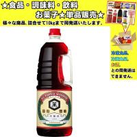 キッコーマン こいくちしょうゆ 1800ml 　食品・調味料・菓子・飲料　詰合せ10kgまで同発送　 | 食品&酒プロマートワールド