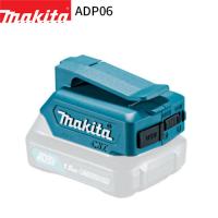 [正規店] マキタ USB用アダプタ CXT ADP06 10.8Vスライド式バッテリ用 makita モバイルバッテリー アダプター 充電器 スマホ タブレット 充電 | プロマート Yahoo!店