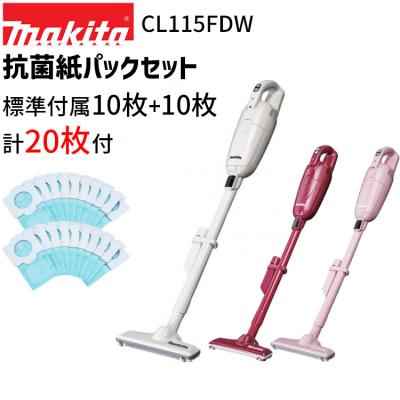 一時休店プロマート Yahoo!店 - 通販 - Yahoo!ショッピング