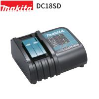 [正規店] マキタ 充電器 DC18SD (JPADC18SD) 18V 14.4V バッテリ 専用 makita Li-ion | プロマート Yahoo!店