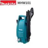 [正規店] マキタ 高圧洗浄機 MHW101 makita 軽量 コンパクト パワフル洗浄 車 バイク 洗車 外壁 掃除 | プロマート Yahoo!店