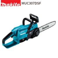 [正規店] マキタ 充電式 チェンソー MUC307DSF 18V リチウムイオンバッテリ  makita DIY コードレス バッテリー | プロマート Yahoo!店