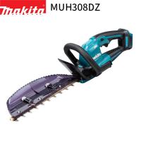 [正規店] マキタ 充電式 ヘッジトリマ MUH308DZ 偏角拝み刃仕様 300mm 18V  makita 電動 コードレス DIY ガーデニング 園芸 家庭用 業務用 ヘッジトリマー | プロマート Yahoo!店