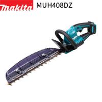 [正規店] マキタ 充電式 ヘッジトリマ MUH408DZ 偏角拝み刃仕様 400mm 18V  makita 電動 コードレス DIY ガーデニング 園芸 家庭用 業務用 ヘッジトリマー | プロマート Yahoo!店