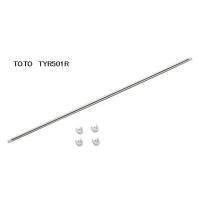 TOTO ランドリーパイプ TYR501R | プロマート Yahoo!店