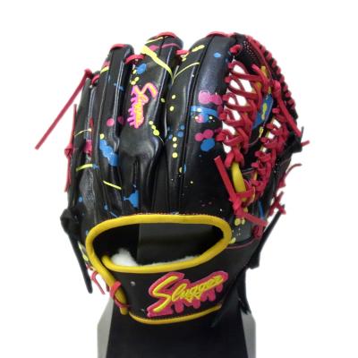 久保田スラッガー 2022 限定（軟式グローブ）｜グローブ｜野球