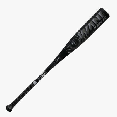 ☆*R様 ワニクラッシャー青ワニ80センチ新品未使用品 野球 マルーチ ジュニア 少年用 ワニクラッシャーパワー 複合