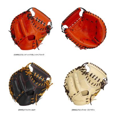 zettキャッチャーミット 軟式少年（MIZUNO）のおすすめ人気商品一覧
