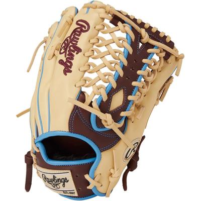 ナカスポヤフー店 - Rawlings(ローリングス）｜Yahoo!ショッピング