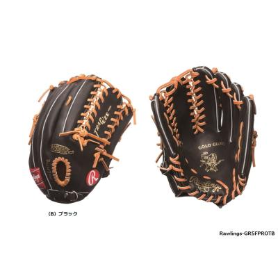 ナカスポヤフー店 - Rawlings(ローリングス）｜Yahoo!ショッピング