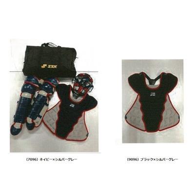 ナカスポヤフー店 - キャッチャー防具｜Yahoo!ショッピング