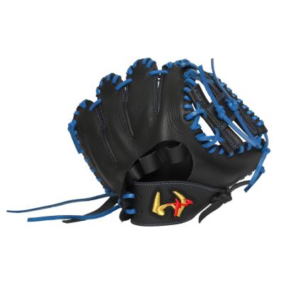 ワールドペガサス 野球 その他グローブ｜グローブ｜野球｜スポーツ