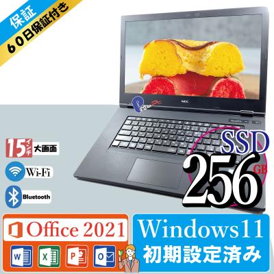 大画面！Win11高性能8世代Corei3/メ8GB/SSD512GB/DVD Amazon.co.jp: 【第8世代CPU搭載】ノートパソコン FMVシリーズ