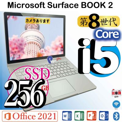 初期設定済みノートパソコン（タブレットPC本体） | スマホ