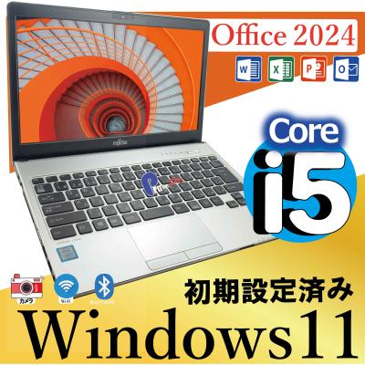 office 2024（富士通／ノートパソコン本体） | スマホ、タブレット