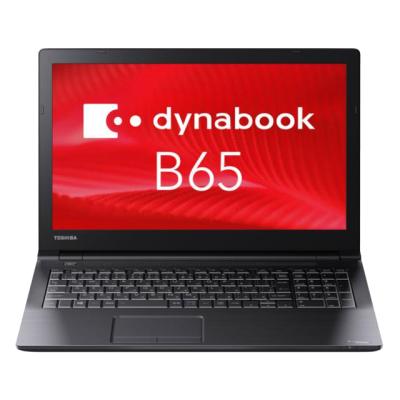 dynabook b65（OS種類：Windows 11 Pro）のおすすめ人気商品一覧 通販