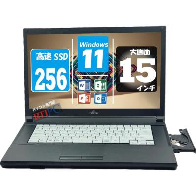 i3 8145u（富士通）の商品一覧 通販 - Yahoo!ショッピング