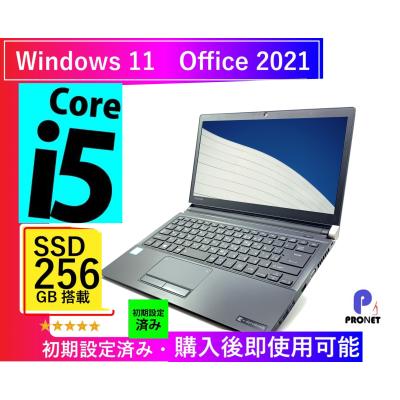 東芝】R73 高性能i7 新品SSD256GB 16GB ホワイト ノートPC 東芝