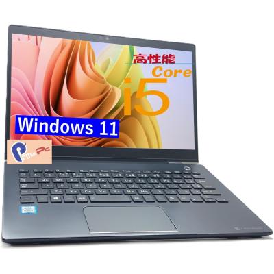 Windowsノート本体 TOSHIBA dynabook core i5 8GB SSD 334GB dynabook xcx94（TOSHIBA）のおすすめ人気商品一覧 通販 - Yahoo
