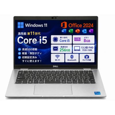 dell latitude 5320（Officeソフト：Microsoft Office）の商品一覧