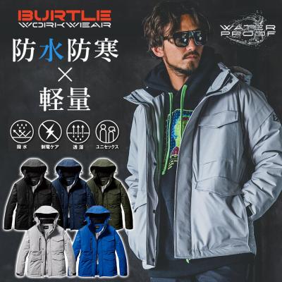 ◆pさん専用」防水防寒着上下透湿スーツ (XL)　スノボ、釣り、ダウンジャケット 楽天市場】上下セット 防寒着 防水 透湿の通販