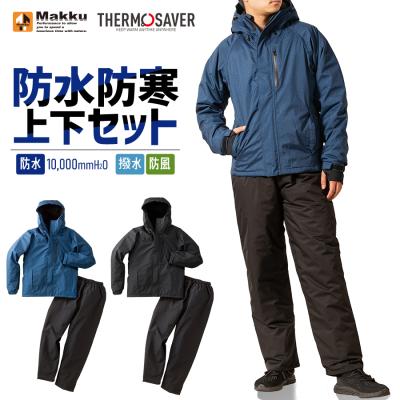 新品正規品未使用 トリノ スタッフ用 レインジャケット 雨用 防寒 楽天市場】 レインウェア・カッパ > レインジャケット・パーカー