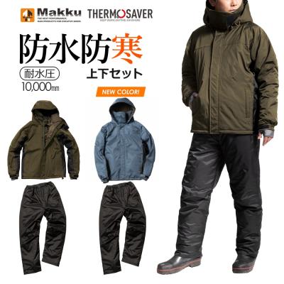 防水防寒 商品一覧 - プロノ Yahoo!ショッピング店 - 売れ筋通販