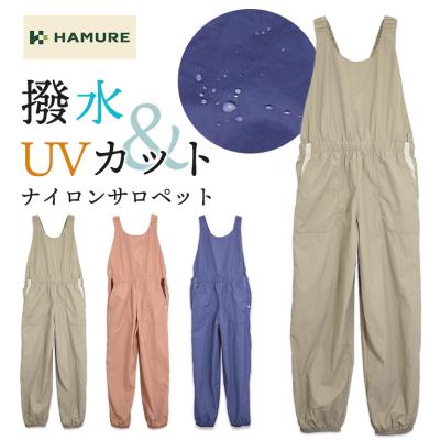 プロノ Yahoo!ショッピング店 - ヤッケ・ウィンドブレーカー｜Yahoo