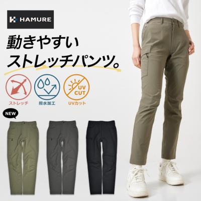 【新品】CRONOS レディース ナイロンストレッチカーゴパンツ ホワイト 新品】CRONOS レディース ナイロンストレッチカーゴパンツ