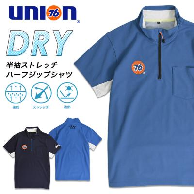 ナナロク 商品一覧 - プロノ Yahoo!ショッピング店 - 売れ筋通販