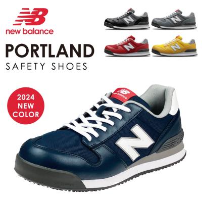 プロノ Yahoo!ショッピング店 - New Balance｜Yahoo!ショッピング
