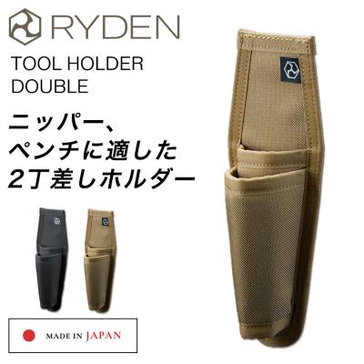 プロノ Yahoo!ショッピング店 - RYDEN｜Yahoo!ショッピング