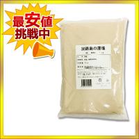 淡路島の藻塩（茶）　1kg 