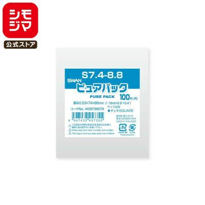 チェキ フィルム 100枚のおすすめ人気商品一覧 通販 - Yahoo!ショッピング