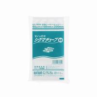 ナイロン ポリ袋 100枚 Vノッチ ナイロンポリ シグマチューブ60 GT-1020 クリロン化成 | シモジマ Yahoo!店