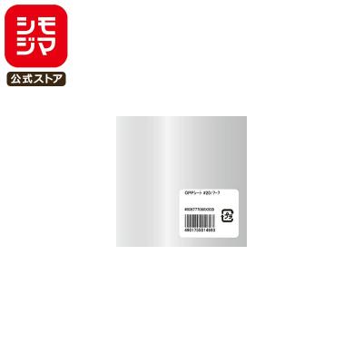 分包紙 70w TEX ダイヤマットの商品一覧 通販 - Yahoo!ショッピング