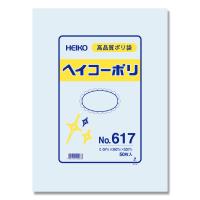 ポリ袋 紐なし 50枚 ヘイコーポリ 規格袋 No.617 シモジマ HEIKO | シモジマ Yahoo!店