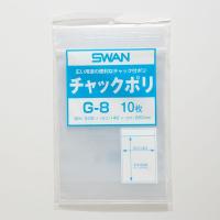 チャック 付き ポリ袋 10枚 B6用 G-8 チャックポリ 少量 パック シモジマ SWAN | シモジマ Yahoo!店