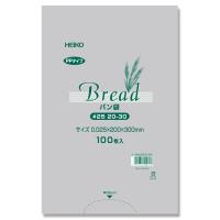 パン袋 PPパン袋 100枚入 #25 20-30 (11号) バターロール 4個 厚0.025×幅200×高300mm シモジマ HEIKO | シモジマ Yahoo!店