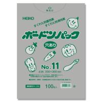 ボードン 野菜 袋 穴あり 100枚 ボードンパック #25 No.11 プラマーク入り シモジマ HEIKO | シモジマ Yahoo!店