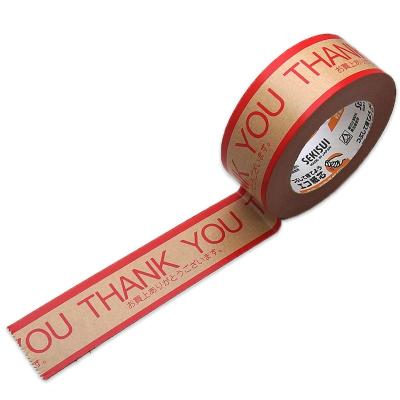 サンキューテープのおすすめ人気商品一覧 通販 - Yahoo!ショッピング