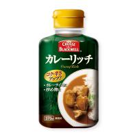 C&amp;B　カレーリッチ　370g 