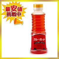 カレーにちょい足し 隠し味 ピリ辛でおいしい調味料 スパイスランキング 1ページ ｇランキング