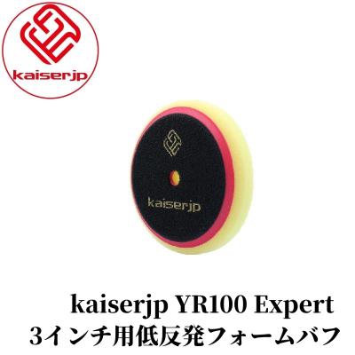 Bullet ヤフー店 - KAISERJP バフ｜Yahoo!ショッピング