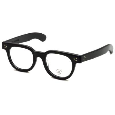 フランクリン・ルーズベルト（メガネ、老眼鏡） | ダイエット